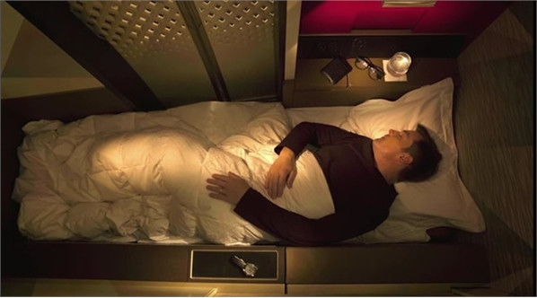 9 khoang hạng nhất đắt đỏ thế giới ảnh 1