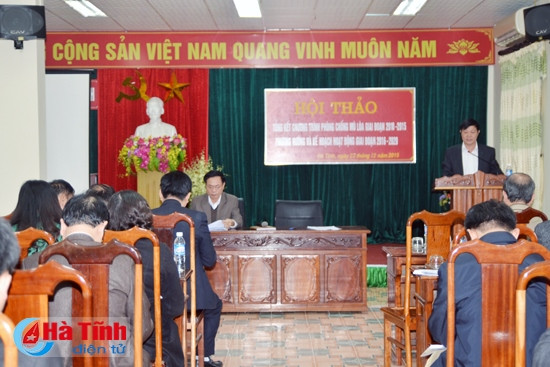 Mỗi năm, Hà Tĩnh có 7 nghìn người đục thủy tinh thể ảnh 1