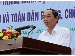 Phó Chủ tịch UBND tỉnh Nguyễn Thiện yêu cầu các cấp, các ngành, đoàn thể đẩy mạnh phòng chống ma túy