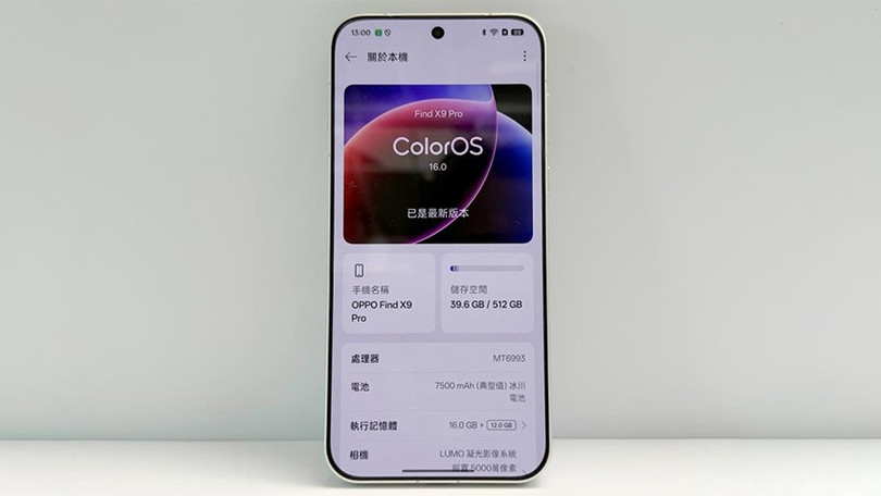 (Giao diện ColorOS 16 trực quan hơn) coloros-2.jpg