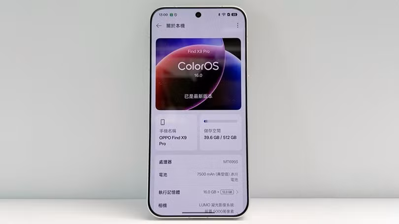 coloros-2.jpg