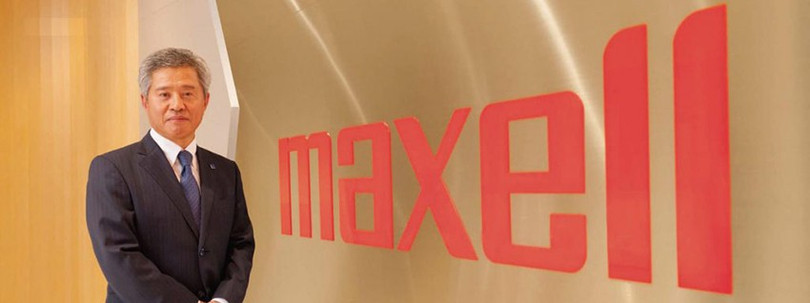 Maxell (Hitachi Maxell, hiện là Maxell, Ltd) là một hãng Nhật Bản thành lập khoảng năm 1960. pin-maxell-1.jpg