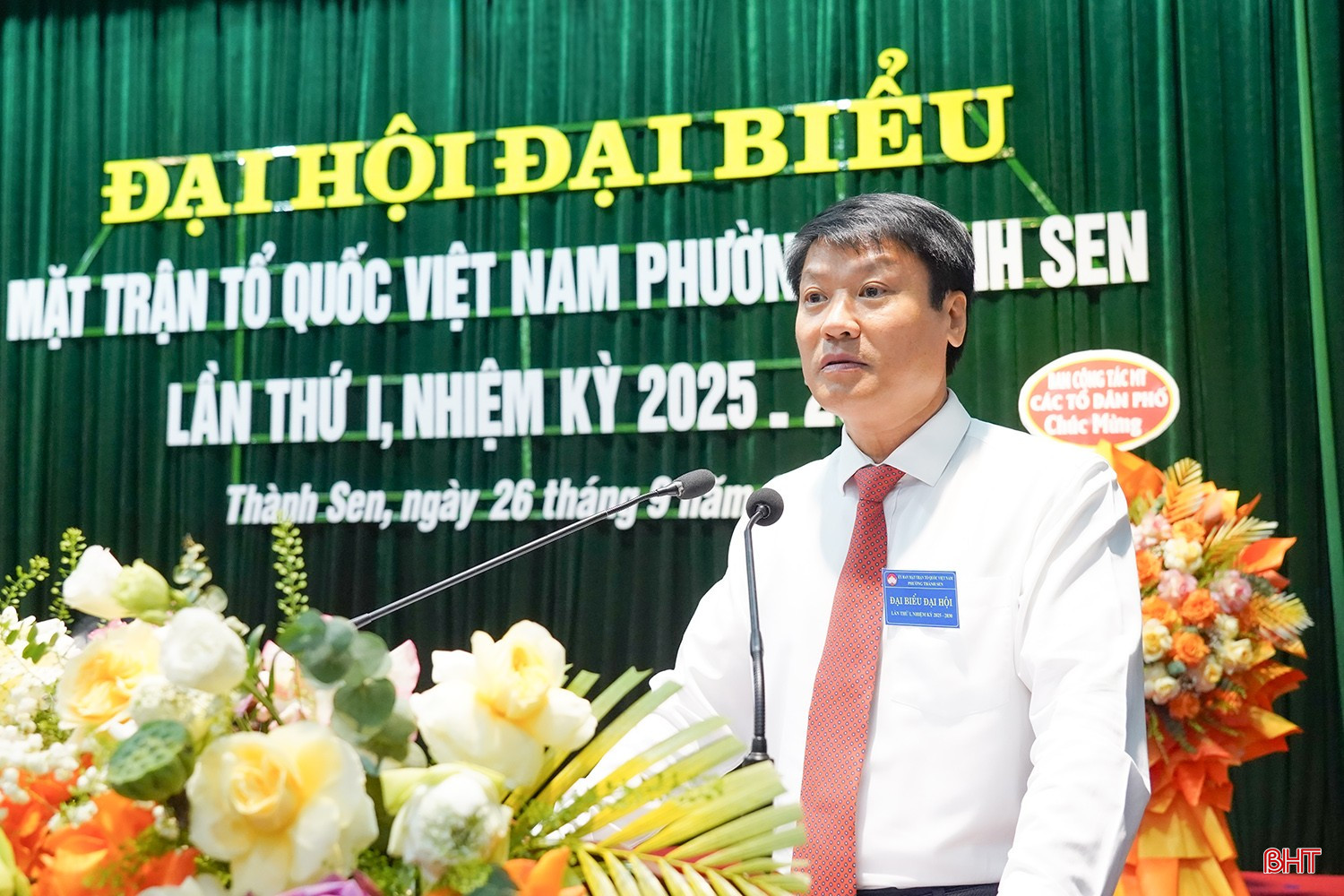 Bí thư Đảng ủy - Chủ tịch HĐND phường Thành Sen Trần Quang Tuấn phát biểu tại đại hội. bqbht_br_s6.jpg