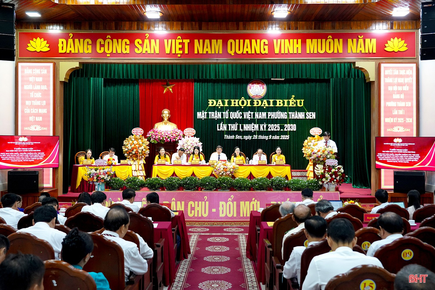 Ông Nguyễn Phi Giao - đại diện Hội Cựu chiến binh phường tham luận tại đại hội. bqbht_br_s5.jpg