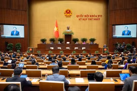 Bế mạc Kỳ họp thứ nhất, Quốc hội khóa XVI