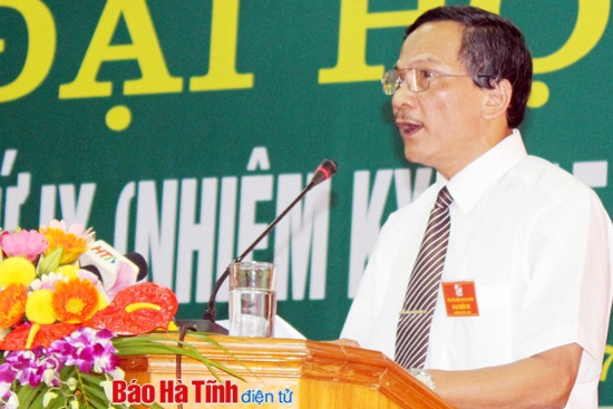 Tiếp tục xây dựng, đổi mới phương thức hoạt động Hội LH VHNT Hà Tĩnh ảnh 1 Tiếp tục xây dựng, đổi mới phương thức hoạt động Hội LH VHNT Hà Tĩnh ảnh 1