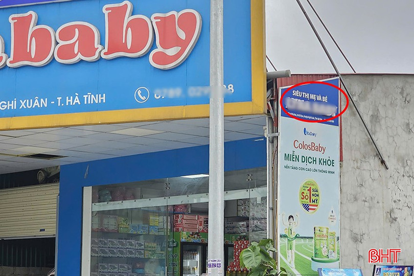 Các cơ sở "tự phong" siêu thị chủ yếu là cửa hàng kinh doanh sản phẩm mẹ và bé. bqbht_br_z6166715869740-7953ae83a6bbdff2d60a0567780a5c00.jpg