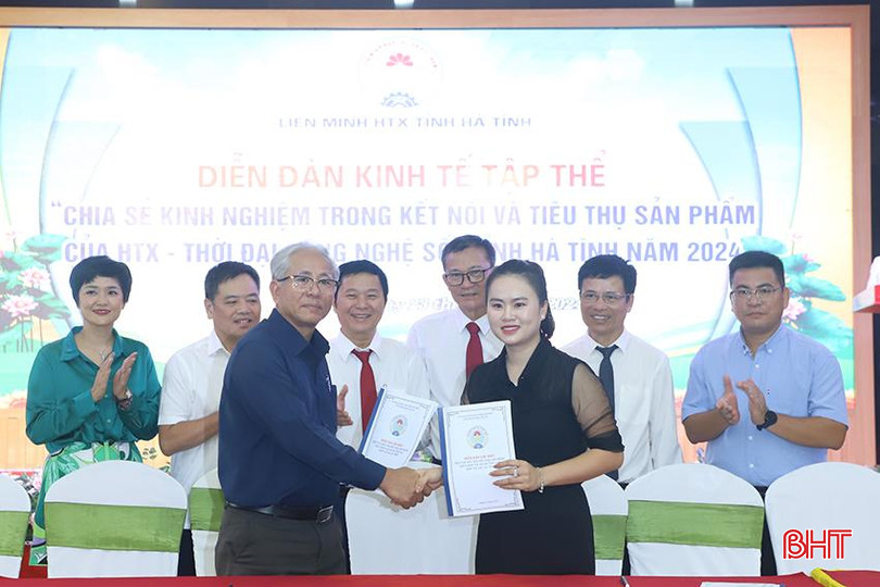 HTX Dịch vụ chế biến thủy hải sản Phú Sáng (Hà Tĩnh) ký kết hợp tác với HTX Bảo tồn và phát triển dược liệu xứ Quảng (Đà Nẵng). 1.jpg