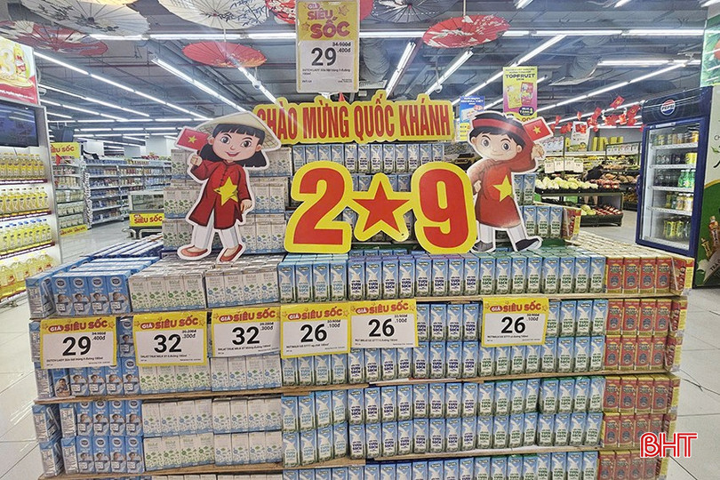 bqbht_br_6.jpg
