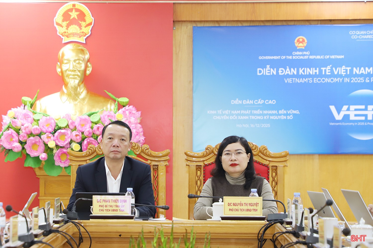 Chairman of the Provincial People's Committee Phan Thien Dinh and Vice Chairman of the Provincial People's Committee Nguyen Thi Nguyet presided over the Ha Tinh branch of the meeting. bqbht_br_7.jpg