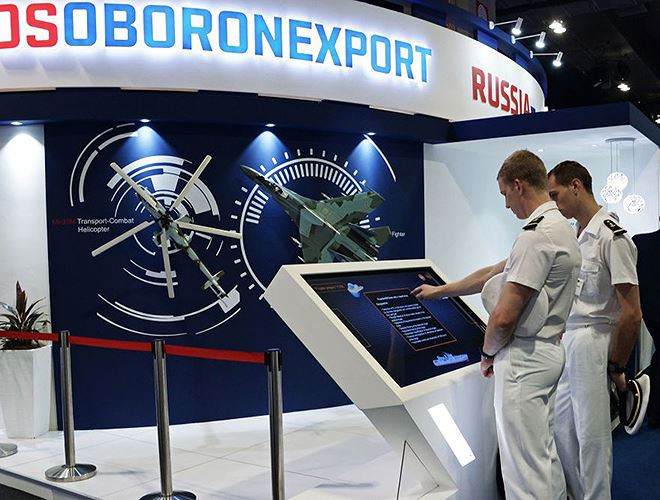 can canh dan vu khi tien tien tai trien lam quoc phong o malaysia