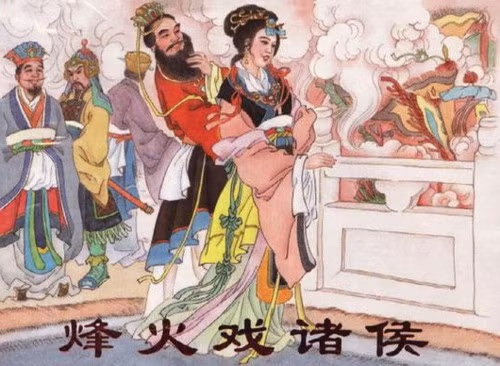 nhung truyen thuyet va bi an xung quanh van ly truong thanh