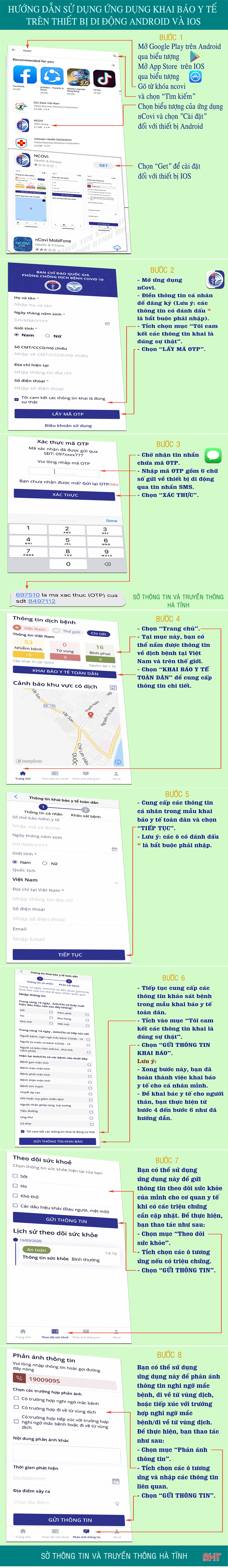 [Infographic] 8 bước đơn giản khai báo y tế qua ứng dụng NCOVI
