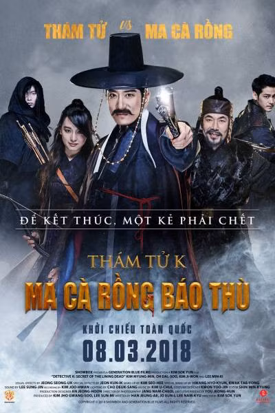  tu k ma ca rong bao thu it trinh tham nhieu gia tuong