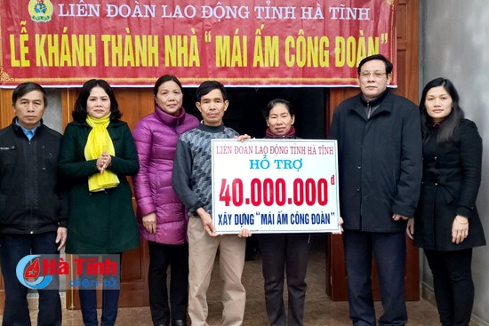 Trao nhà Mái ấm Công đoàn cho cô Nguyễn Thị Khánh - giáo viên Trường Mầm non Trường Lộc Trao nhà Mái ấm Công đoàn cho cô Nguyễn Thị Khánh - giáo viên Trường Mầm non Trường Lộc