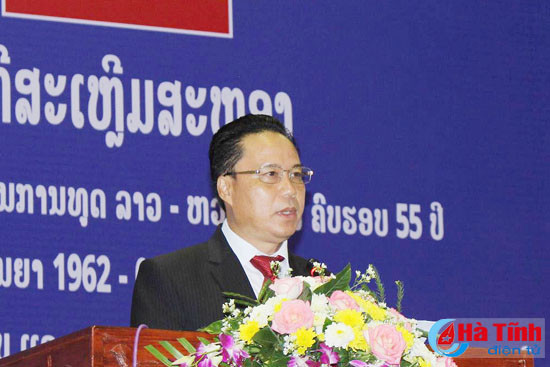 tinh bolykhamxay mit tinh ky niem ngay huu nghi viet lao