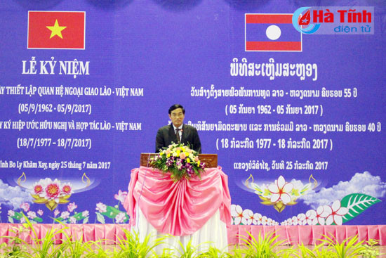 tinh bolykhamxay mit tinh ky niem ngay huu nghi viet lao