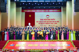 Đại hội MTTQ tỉnh Hà Tĩnh hiệp thương cử 118 vị ủy viên nhiệm kỳ 2025-2030