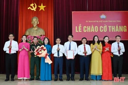 MTTQ tỉnh Hà Tĩnh tiếp tục bám sát quy chế hoạt động, vận hành hiệu quả mô hình mới