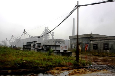  Phóng sự điều tra: Ngân hàng “ôm” nợ xấu hàng trăm tỷ đồng