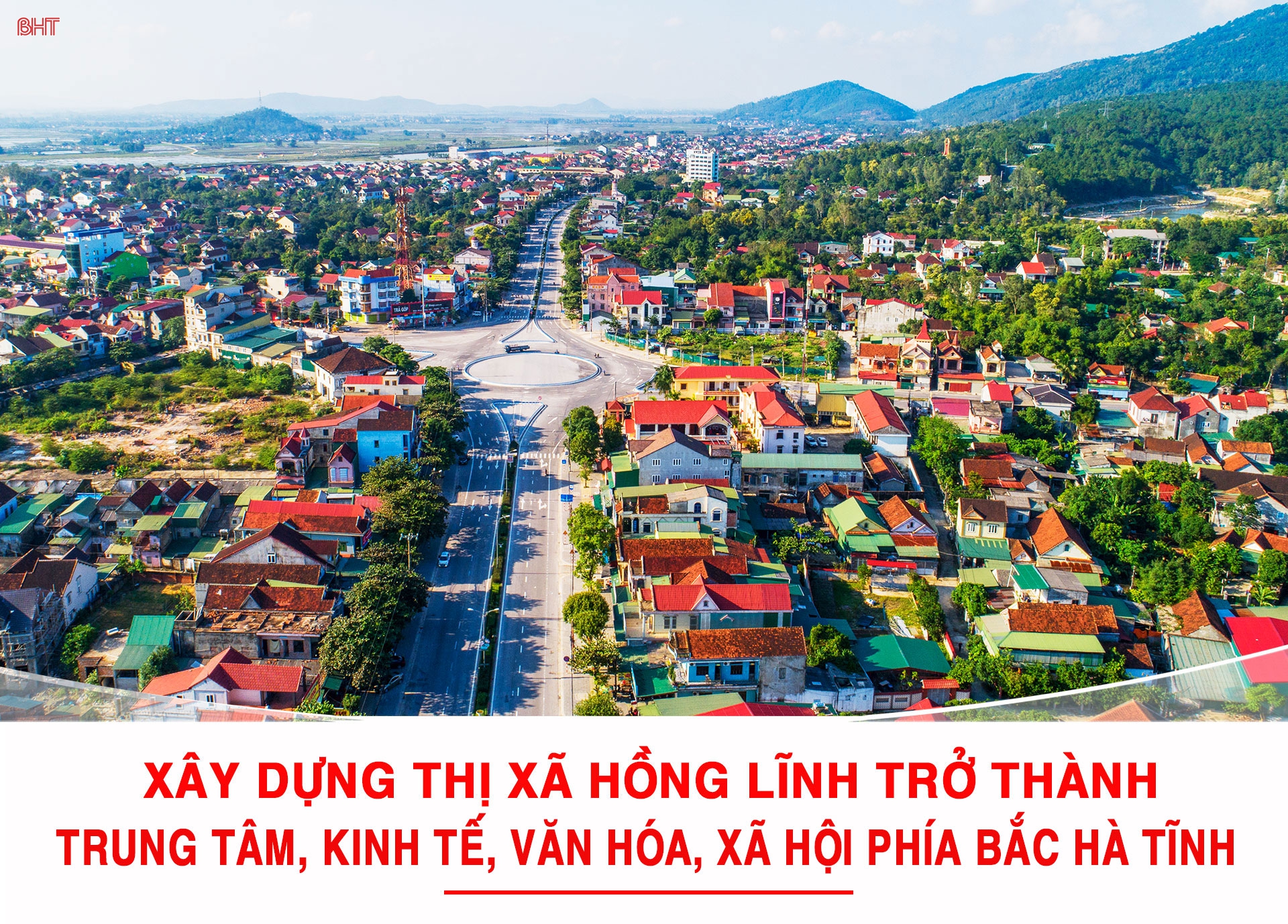 Xây dựng thị xã Hồng Lĩnh trở thành trung tâm kinh tế, văn hóa, xã hội phía Bắc Hà Tĩnh ảnh 1 Xây dựng thị xã Hồng Lĩnh trở thành trung tâm kinh tế, văn hóa, xã hội phía Bắc Hà Tĩnh