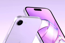 Chân dung iPhone giá rẻ sắp ra mắt sau Tết