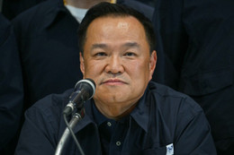 Đảng của Thủ tướng Thái Lan giành chiến thắng tổng tuyển cử