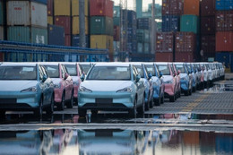 Trung Quốc kêu gọi kìm hãm ngành công nghiệp ôtô điện