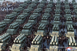 Triều Tiên trưng bày vũ khí 'độc nhất vô nhị' được trang bị AI