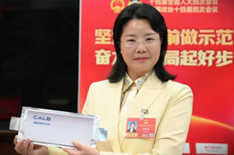 Xuất hiện pin xe điện thể rắn nhẹ hơn 75% so với hiện nay