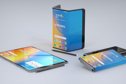 Samsung cân nhắc ra mắt điện thoại gập ba tại Mỹ cuối năm nay