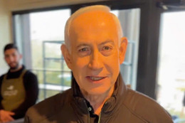 Thủ tướng Israel bác tin đồn 'bị thương hoặc thiệt mạng'