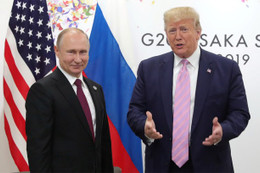 Lý do ông Trump và ông Putin chọn Alaska làm nơi gặp mặt