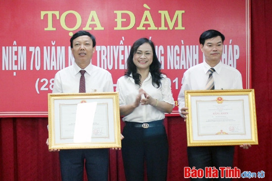 Kỷ niệm 70 năm ngày thành lập ngành VH-TT&DL, Tư pháp ảnh 2