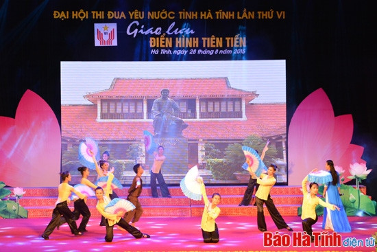 Nồng ấm đêm Giao lưu Điển hình tiên tiến Thi đua yêu nước toàn tỉnh ảnh 8