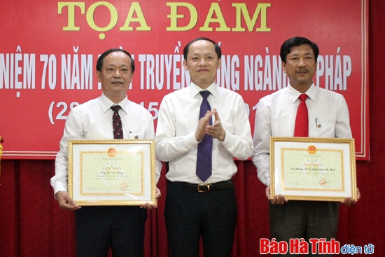 Kỷ niệm 70 năm ngày thành lập ngành VH-TT&DL, Tư pháp ảnh 4