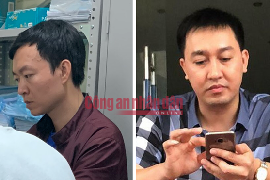 Bắt Giám đốc Trung tâm dịch vụ đấu giá Thái Bình và 3 cán bộ liên quan đến Đường Nhuệ