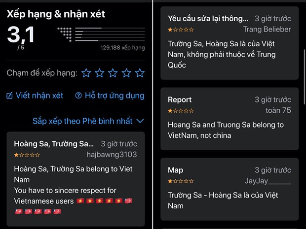 Facebook cung cấp bản đồ sai lệch về chủ quyền Hoàng Sa - Trường Sa