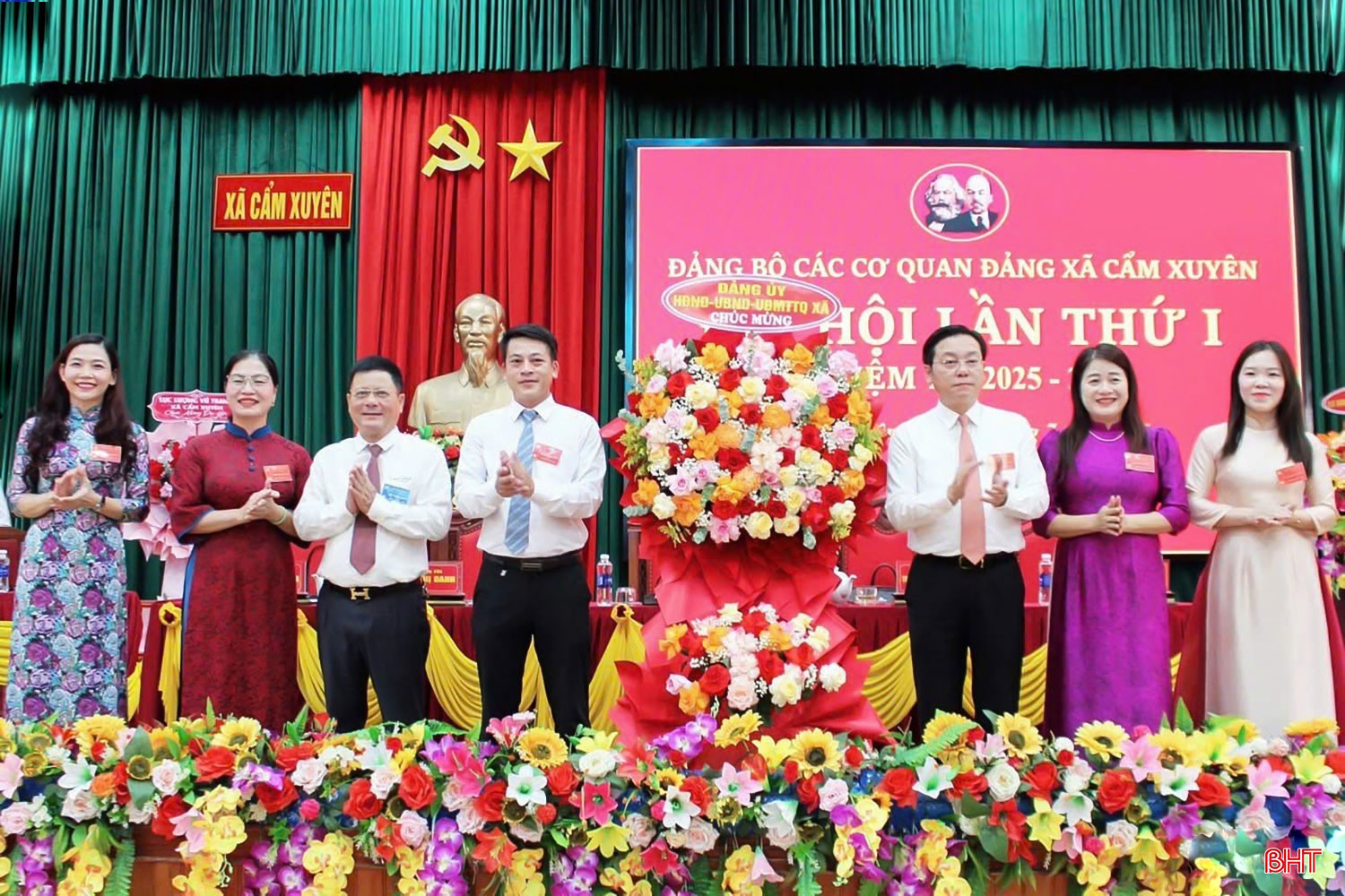 Đảng bộ các cơ quan Đảng xã Cẩm Xuyên tổ chức Đại hội lần thứ I, nhiệm kỳ 2025-2030. bqbht_br_dh.jpg