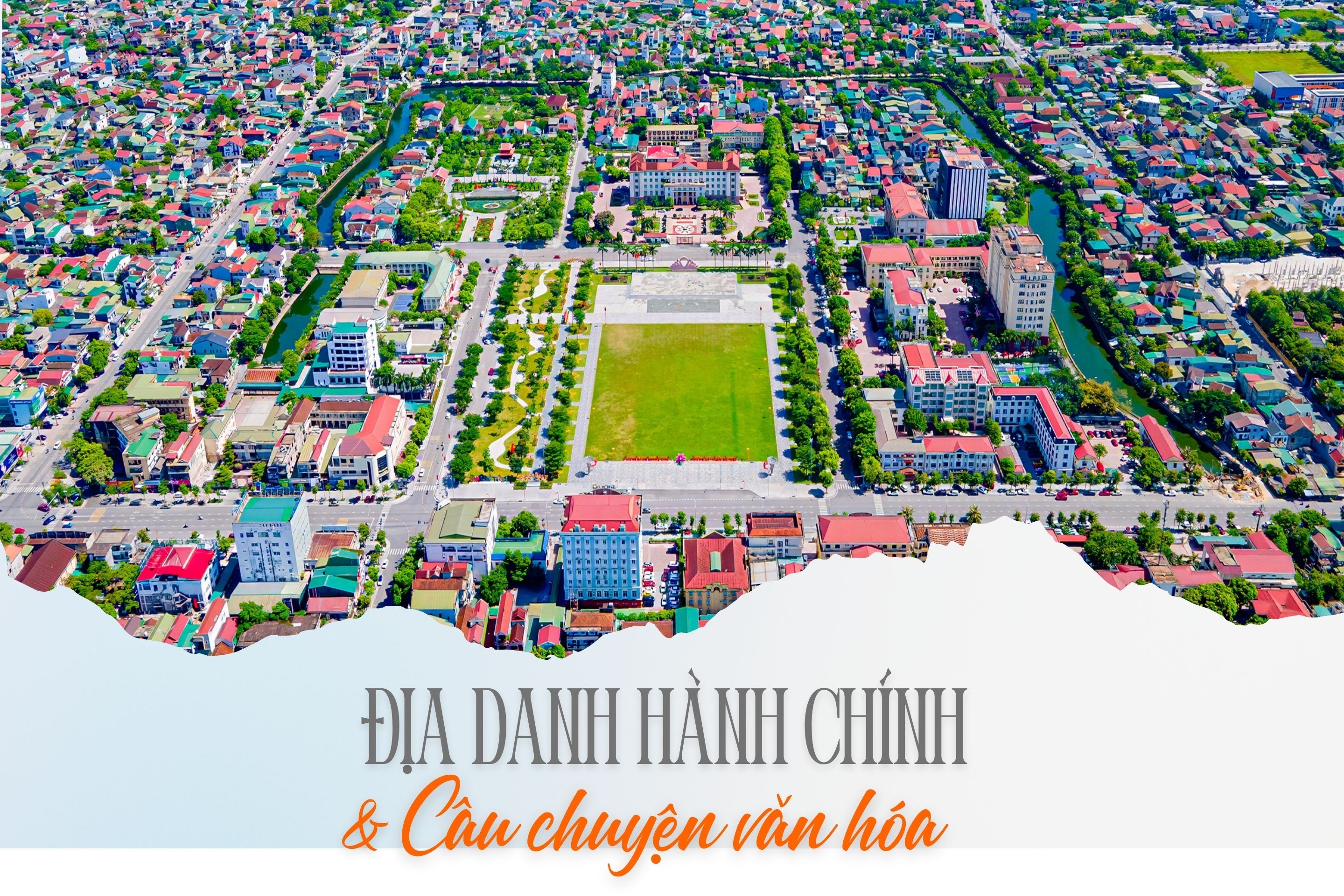 anh-cover-pc-dia-danh-hanh-chinh-va-cau-chuyen-van-hoa.jpg