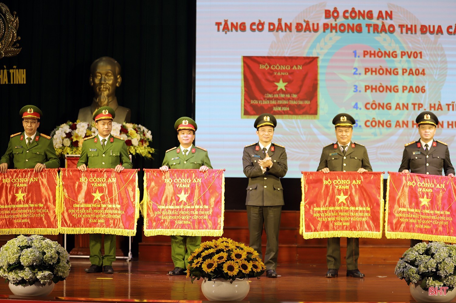 cong-an-tinh-12.jpg