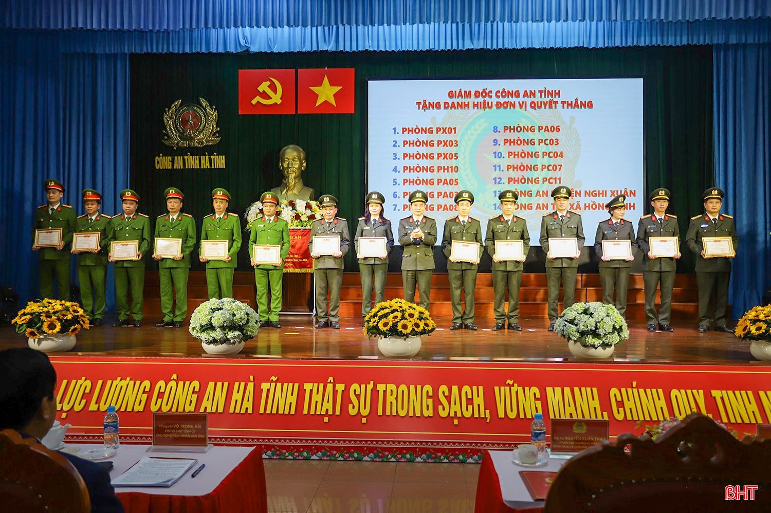 cong-an-tinh-17-9598.jpg