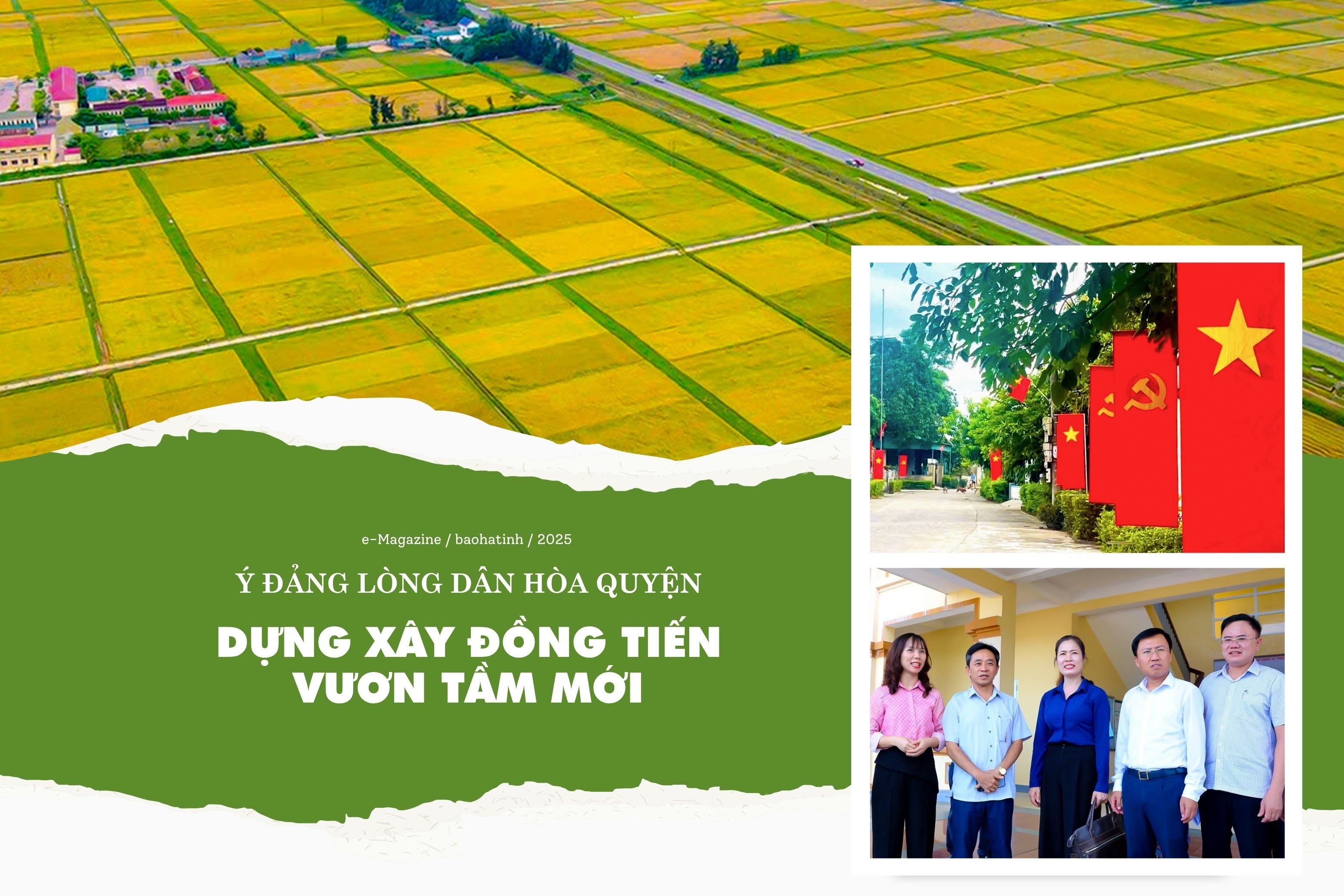 anh-cover-pc-xa-dong-tien.jpg