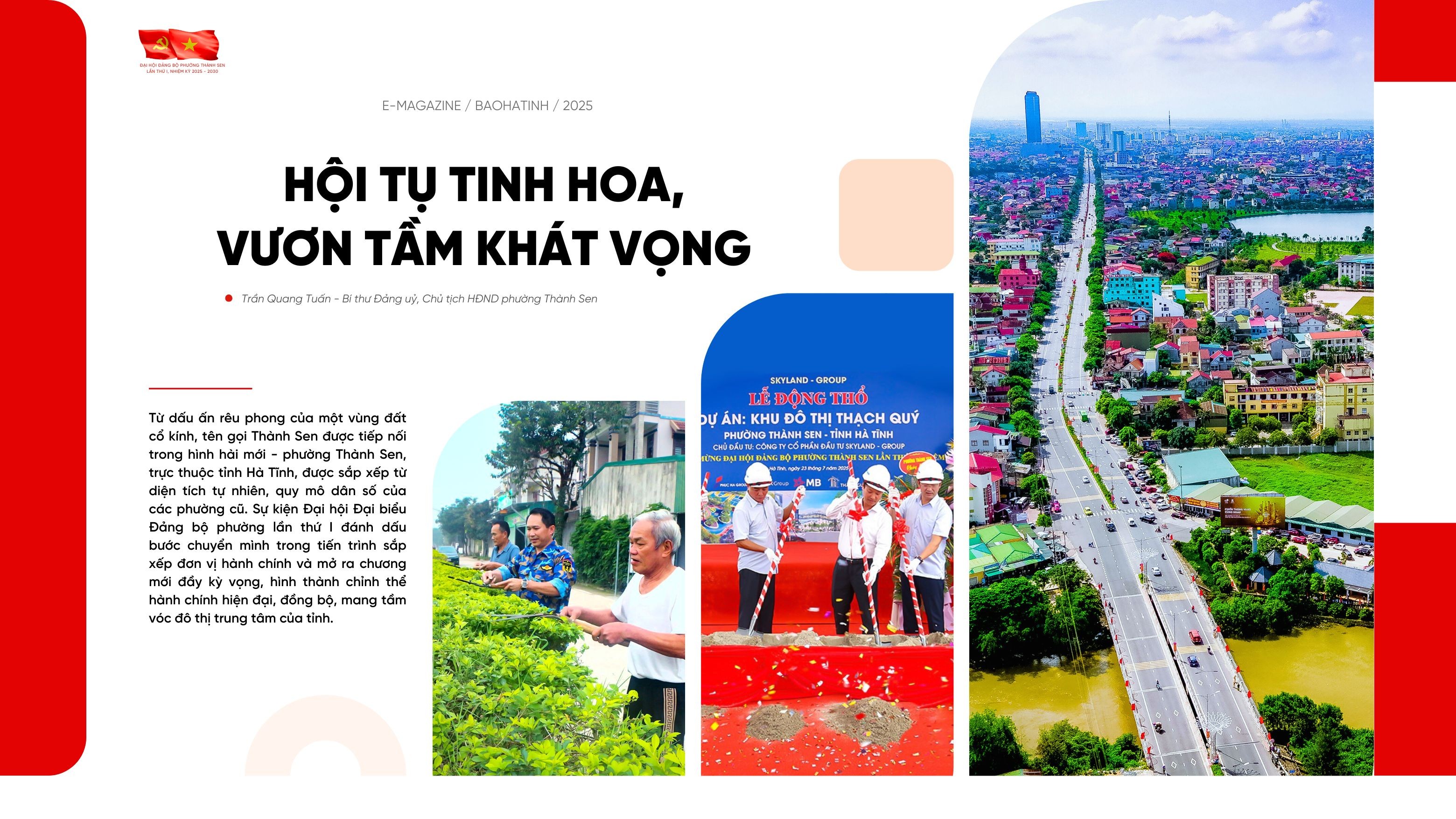 anh-cover-pc-phuong-thanh-sen-298.jpg