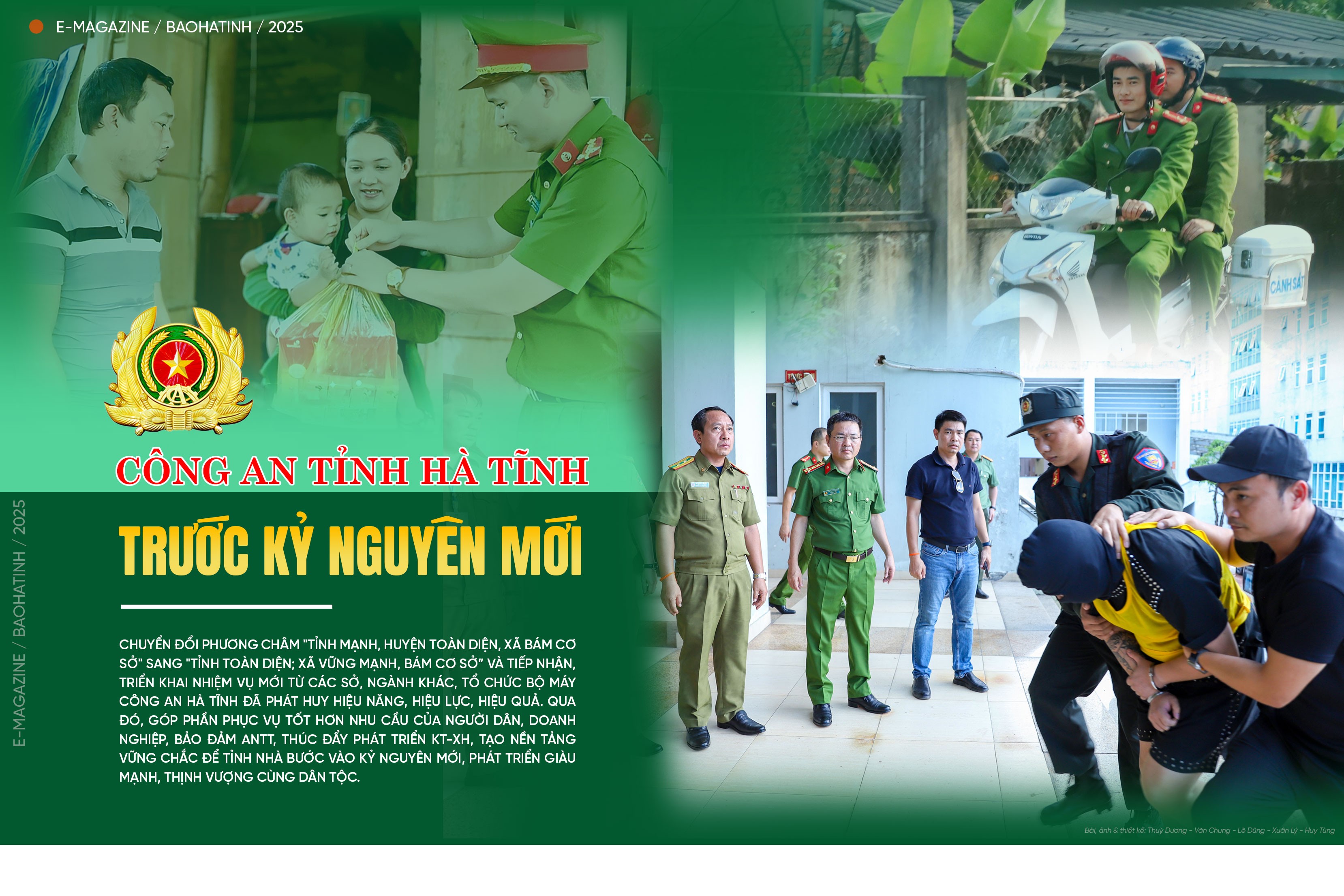 anh-cover-pc-bai-2.jpg