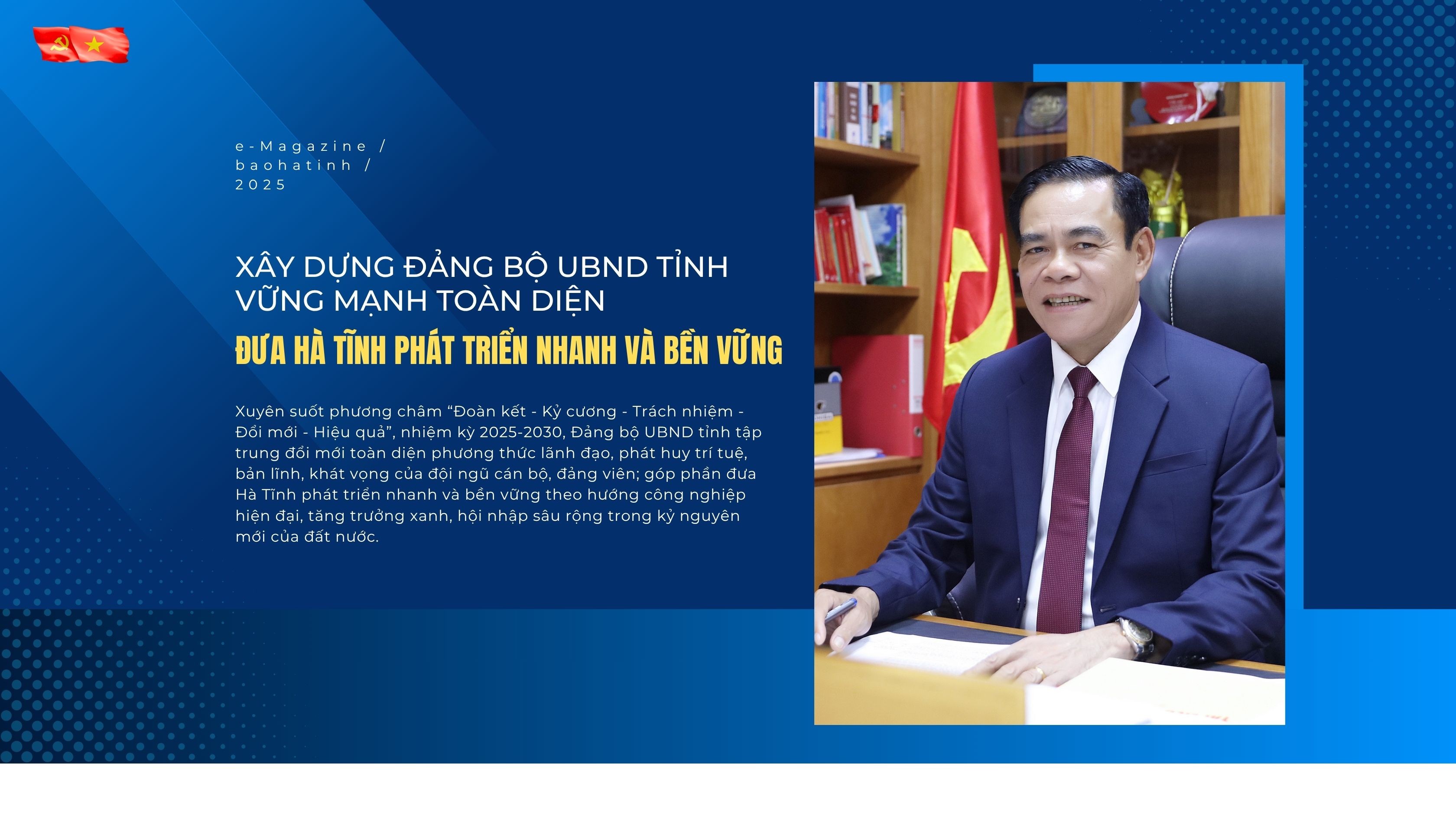 anh-cover-pc-dang-bo-ubnd-tinh.jpg