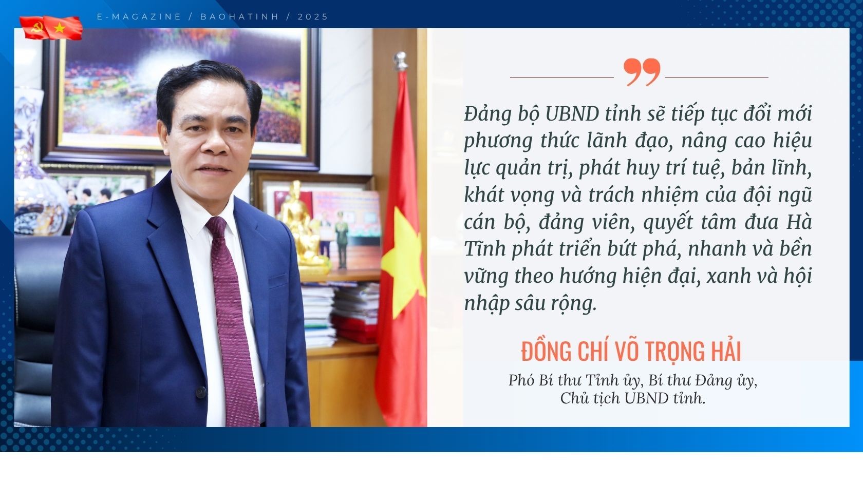 anh-cover-pc-dang-bo-ubnd-tinh-1.jpg