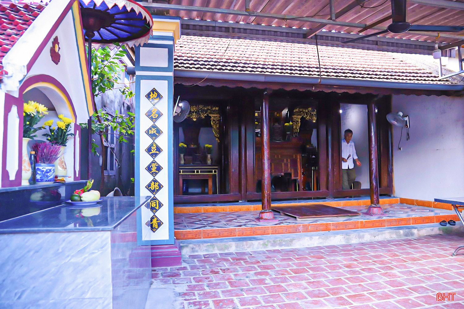 Nhà thờ dòng họ Nguyễn Hữu là nơi diễn ra hội nghị thành lập Chi bộ Đảng Thái Yên năm 1931. bqbht_br_image-2.jpg