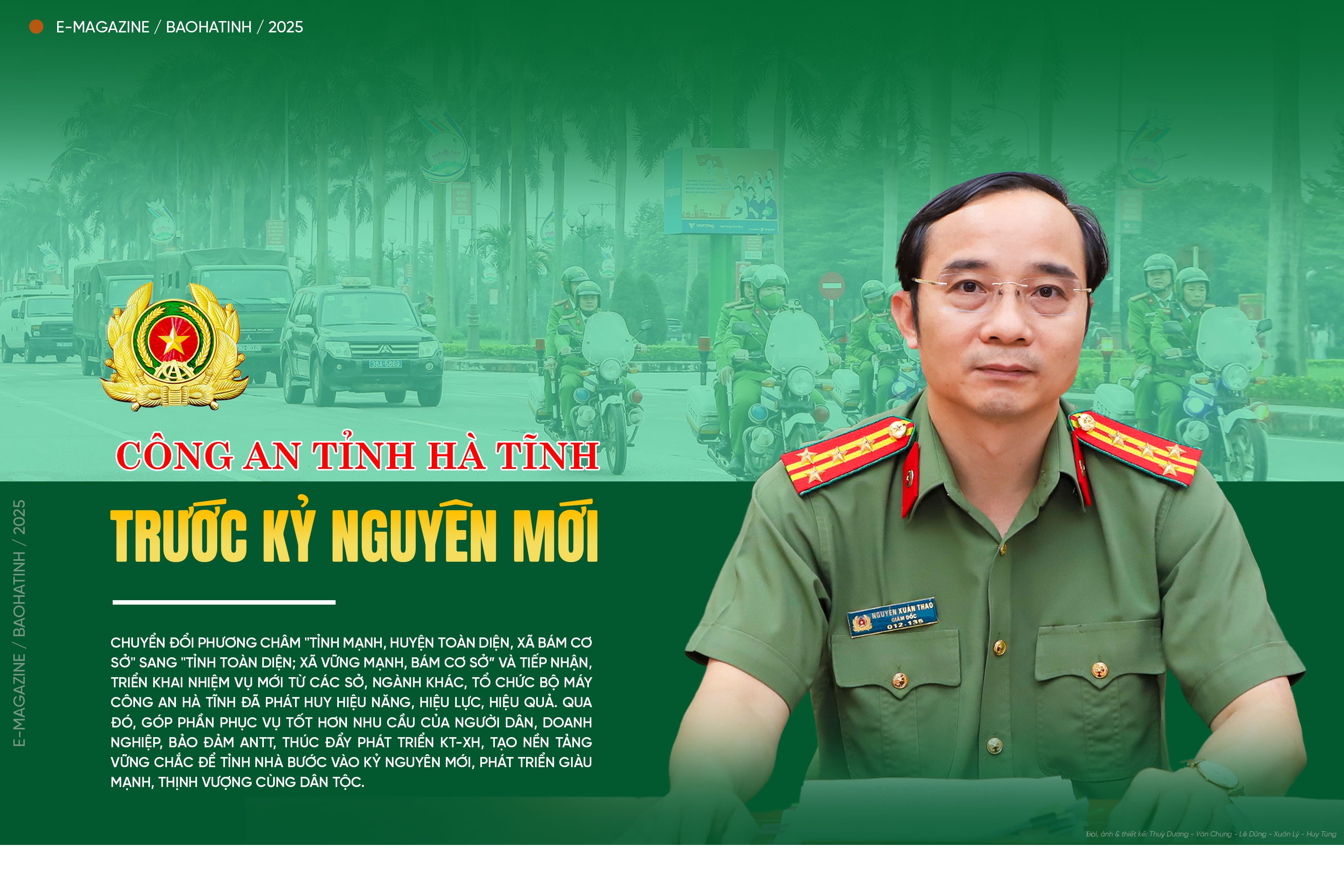 anh-cover-pcm-bai-4.jpg