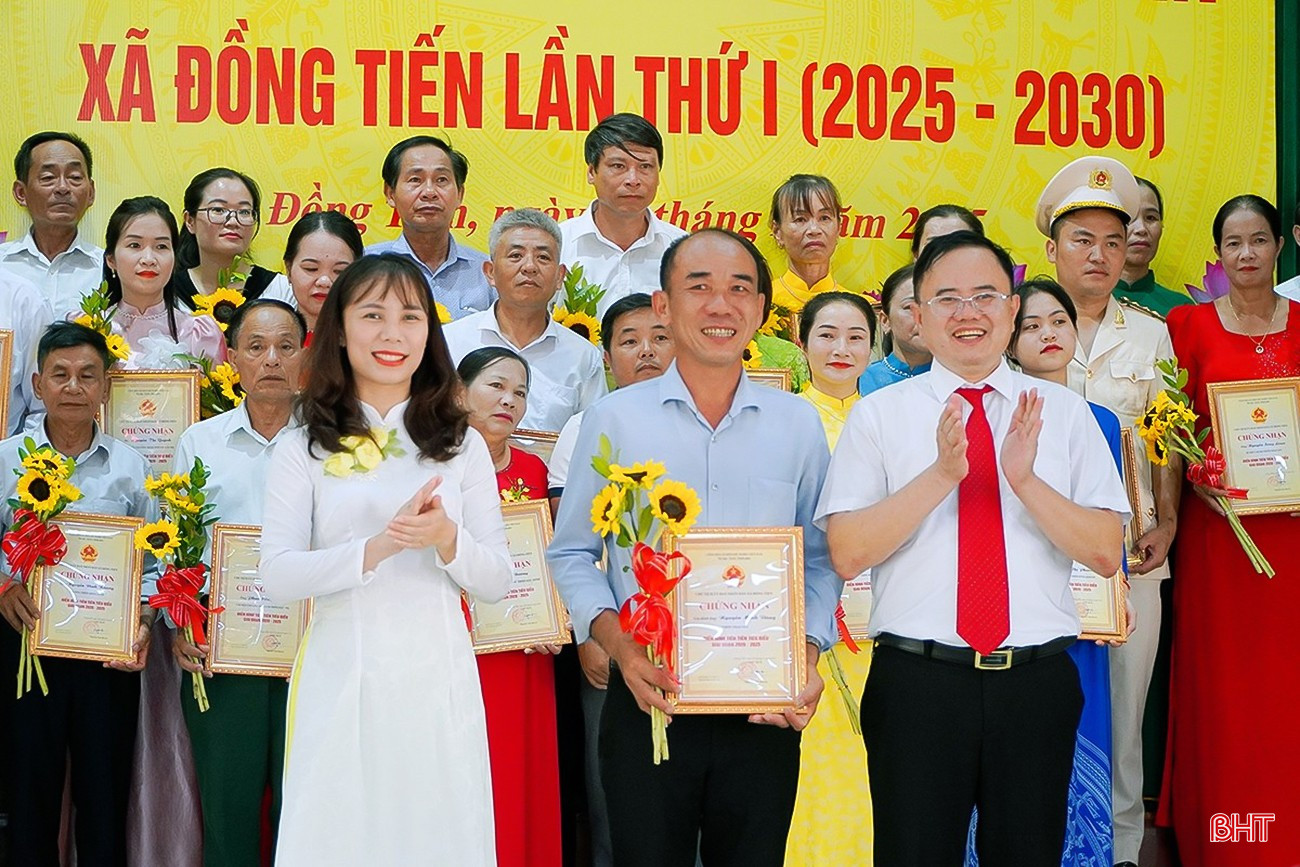 bqbht_br_dong-tien-4114.jpg